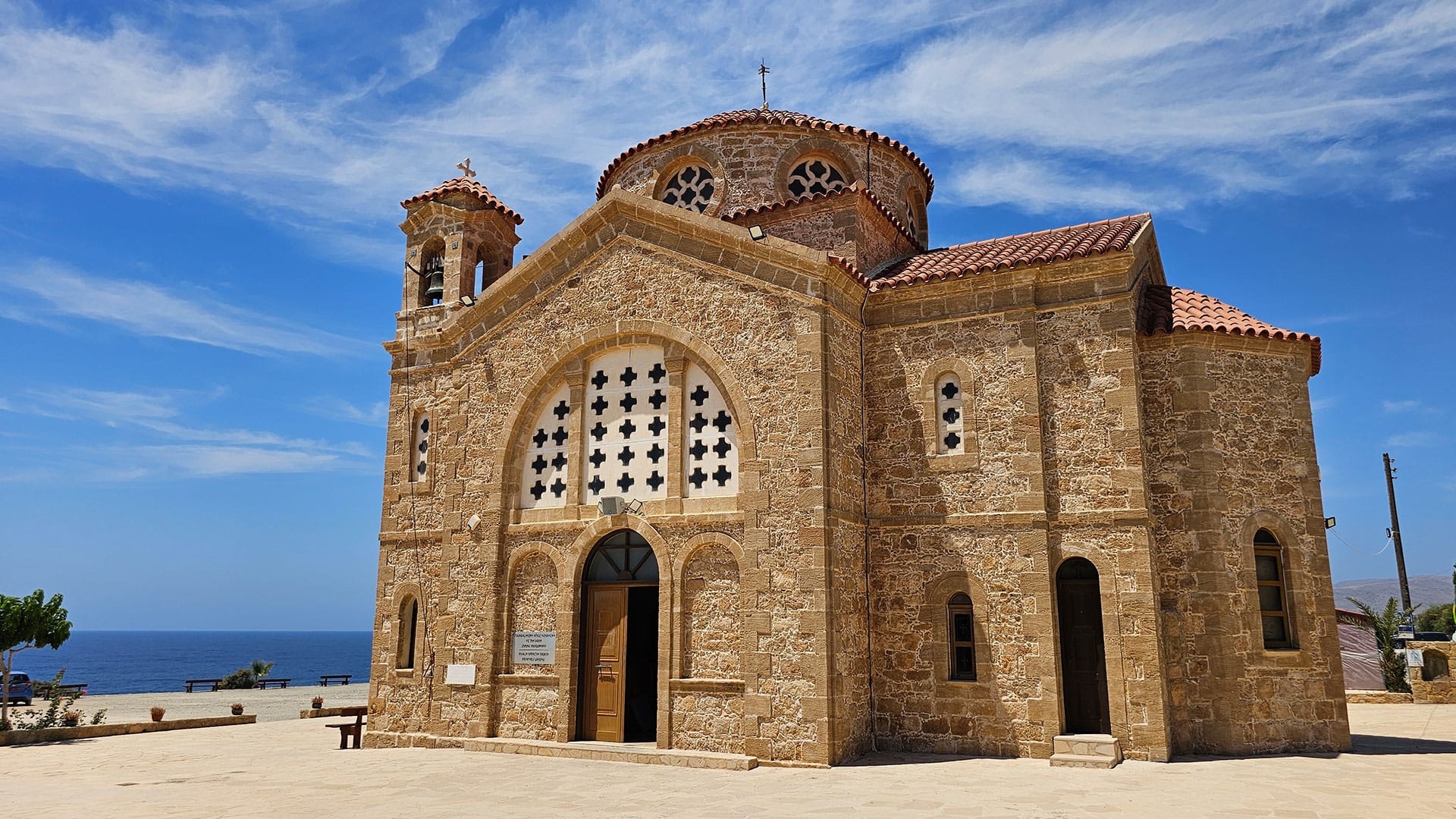 Agios Georgios Church - Peyia - Cyprus