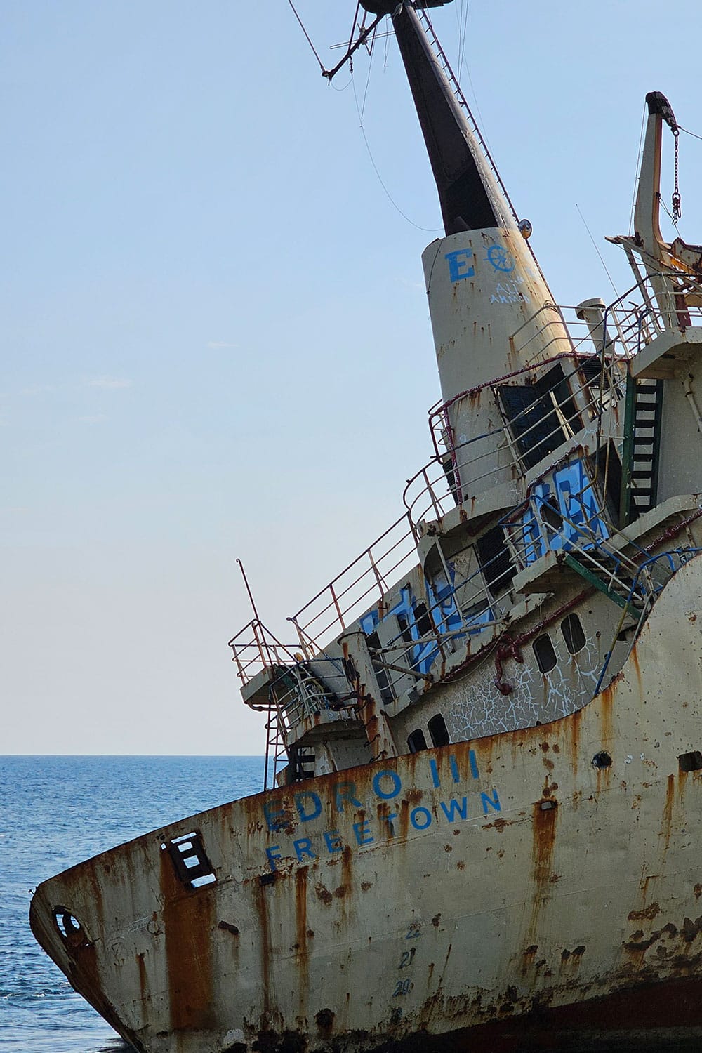 Edro 3 EDRO III Shipwreck - Peyia