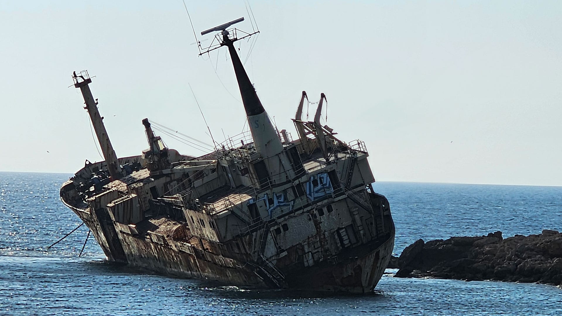 other side of the wreck